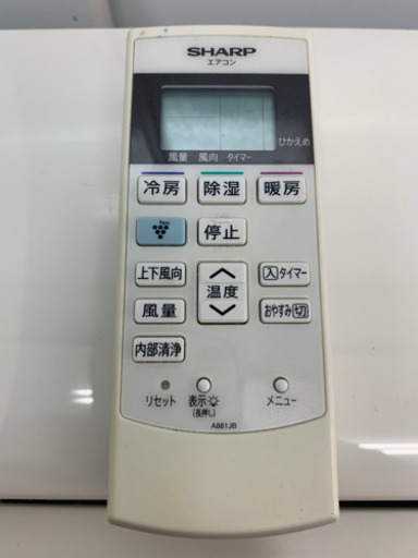 SHARP製★10畳用冷暖房兼用エアコン★取付手配可能★3ヵ月間保証