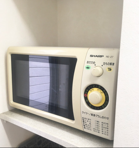 【成約済み】シャープ SHARP  電子レンジ