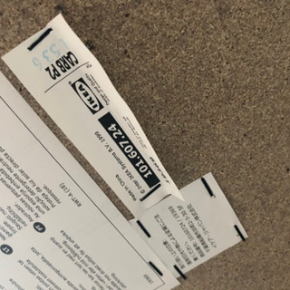 ［お引き受け決まりました】IKEA カフェ風シングルソファ　アームチェア（10160724）の画像