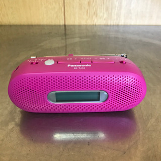 【新古品】防災ラジオ