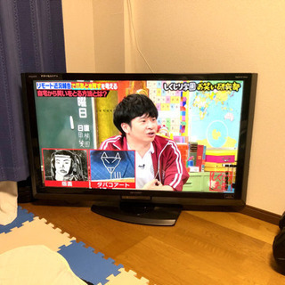 【問合せ対応の為一時中止】シャープ 46インチ　液晶テレビ LC...