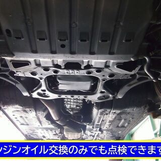【自動車整備工場です。】自動車の車検や点検また修理整備を行います、お気軽にご相談ください。 - 車検