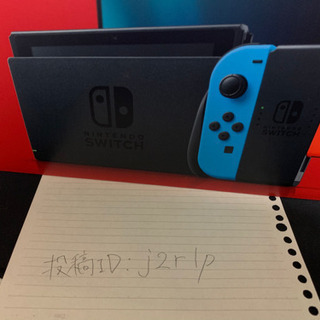 新型　nintendo switch 本体　新品未開封