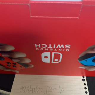 新型　nintendo switch 本体　新品未開封の画像