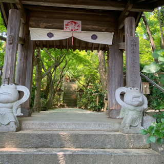 月曜休みの方