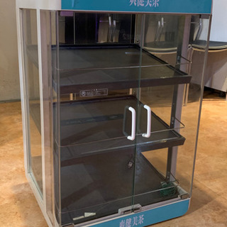 【急！７月中の取引で1000円引き】ペットウォーマー　ドリンクウ...