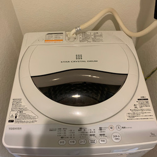 洗濯機