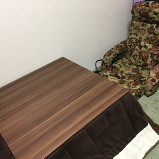 こたつテーブルと座椅子のセット無料で譲ります