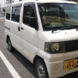 すぐ乗れる。格安❗️商用車バン日産クリッパー4ＷＤ コミコミ