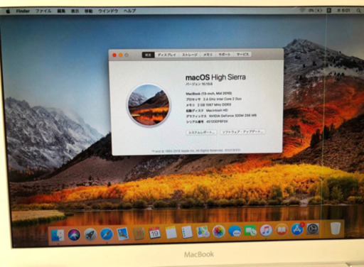 MacBook Windows10とmac os使えます　Office 訳有り