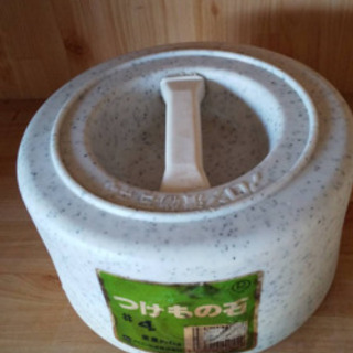 四キロ　漬物石