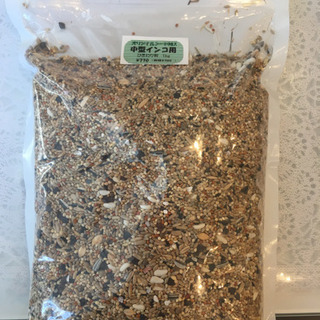 鳥の餌　シードミックス　1kg