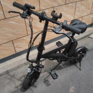 最新 スタイリッシュでスマートな折り畳み式 電動自転車 電動バイ...