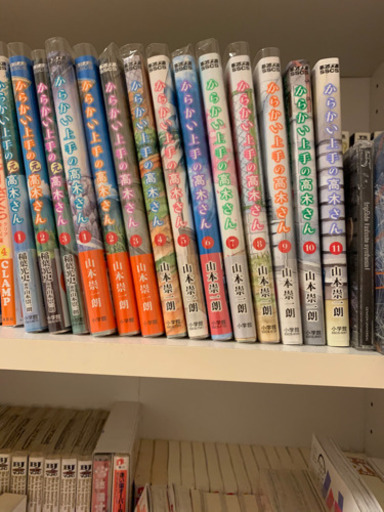 からかい上手の高木さんと元高木さん