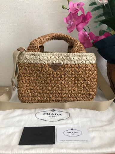 PRADA プラダ カナパストロートートバック