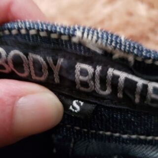 Sサイズ、５００円の画像