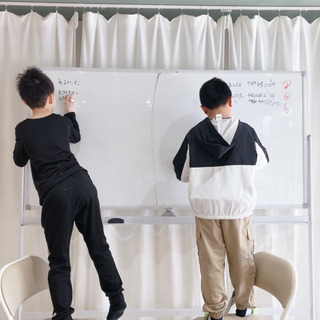 【算数・数学】オンライン家庭教師④の画像