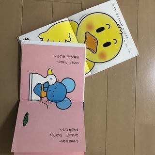 800【used】わくわくコースター&つみきの画像