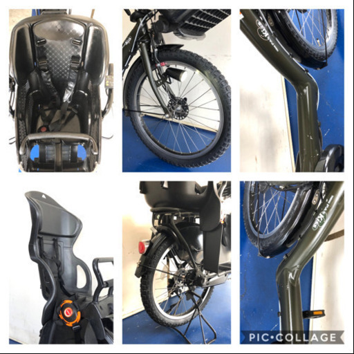 ヤマハ　パスキッスミニ　20インチ 3人乗り　8.7ah デジタル　電動自転車　電動アシスト　カーキ