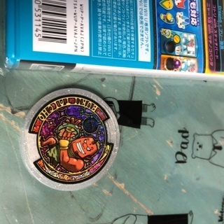 新品　任天堂　WiiU 妖怪ウォッチダンス　ブリー隊長メダルの画像