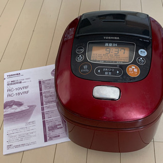 お譲り先決まりました☆TOSHIBA 5.5合炊飯器