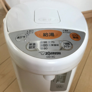 象印　電気ポット　2.2L