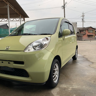 激安価格　車検2年付きの画像