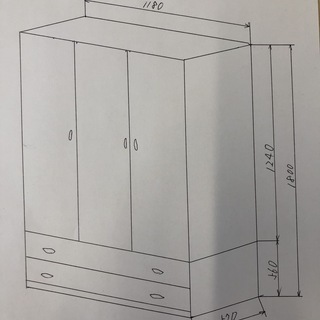 きれいな洋服タンスの出品です(^^)/の画像