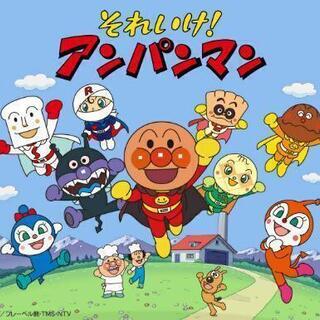 アンパンマンのDVD
