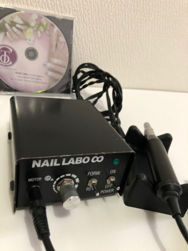 ネイルラボ　ネイルマシン