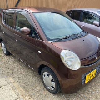 車検付き現状渡し！