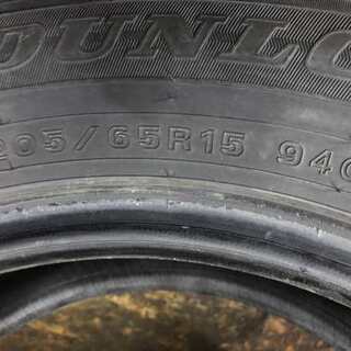 DUNLOP WINTER MAXX WM01 205/60R15 15インチ スタッドレス 4本 2017年製 バリ溝 ローレル 180SX アベニール等 (TF297) クレジットカード QR決済可能の画像