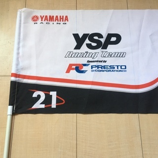 ★レア★ YAMAHAファン必見 2002年 鈴鹿8耐 非売品フ...