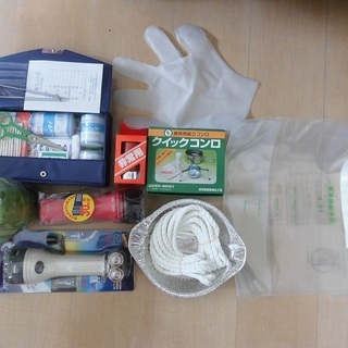 非常用持ち出し袋-新古品