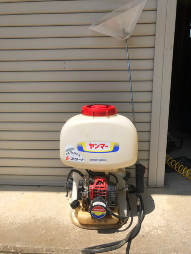 ヤンマー噴霧器