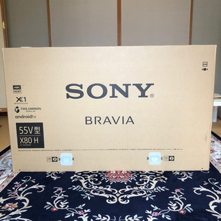 【2020年4月製】SONY BRAVIA55型　製品登録済み 2020年4月製】SONY BRAVIA55型 製品登録済み 【公式通販】