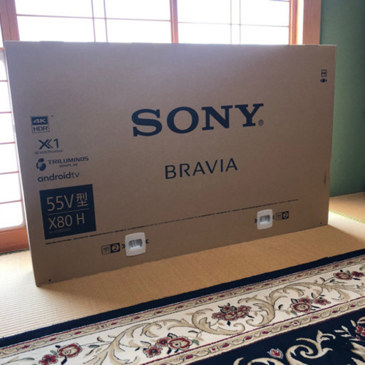 【2020年4月製】SONY BRAVIA55型　製品登録済み