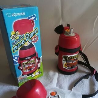 【お取引中】象印　ステンレスボトル　飲み方２通り！