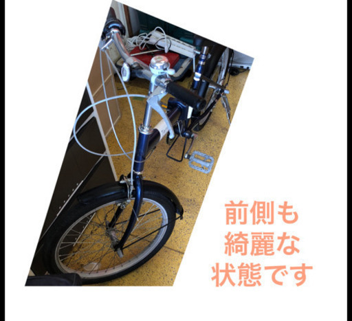 折りたたみ自転車 20インチ 6変速 黒×ブルー Tierra sect