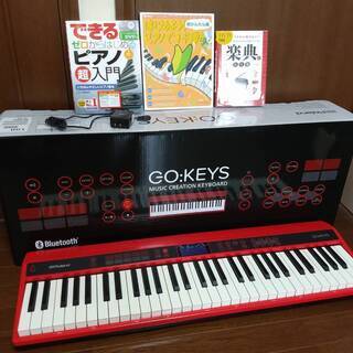 GO:KEYS - Roland（再々値下げ中！）