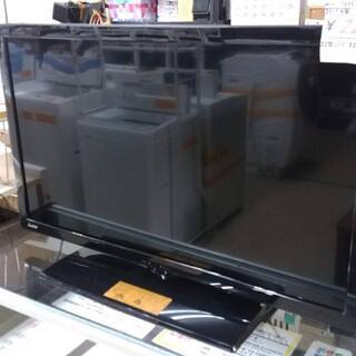 【リサイクルショップどりーむ荒田店】2655 TV 32型 MITSUBISHI 三菱 LCD-32LB7 2017年製 リモコン付き【3ヶ月保証付き】 リサイクルショップどりーむ荒田店】2655 TV 32型 MITSUBISHI 三菱 LCD