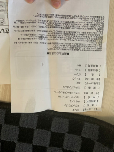 ステップワゴン フロアマット