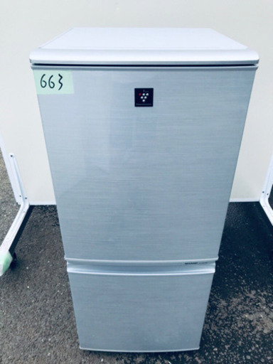 本日限定♪♪新生活応援セール⭐️冷蔵庫/洗濯機！！