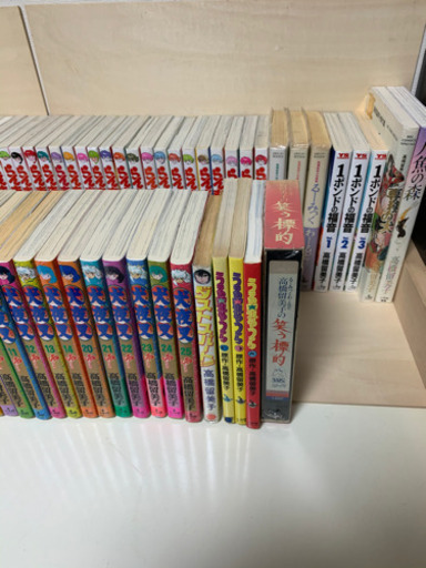 高橋留美子　セット