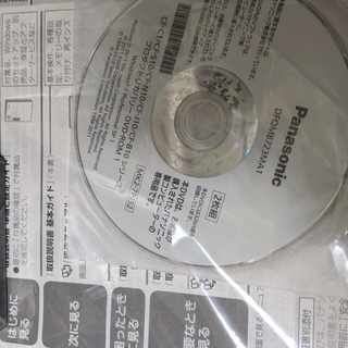 Let's note CF-J10の画像
