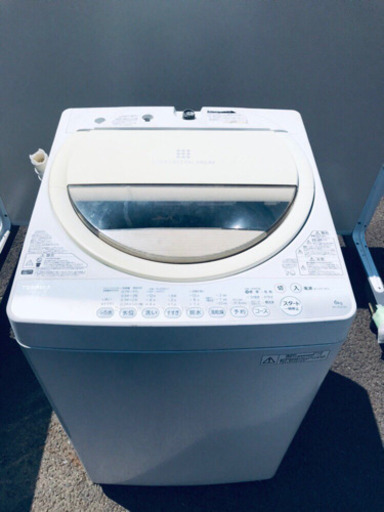 ★高年式★大幅値下げ✨✨冷蔵庫/洗濯機♪♪