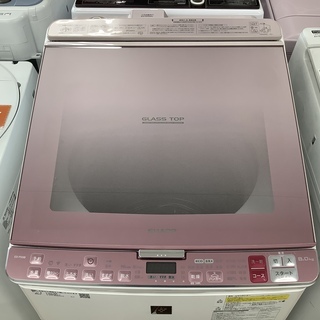 SHARP ES-PX8B 縦型洗濯乾燥機販売中です!! 安心の1年保証付き!!