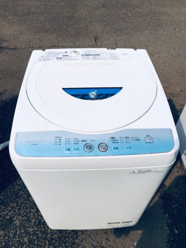 新生活家電！！冷蔵庫/洗濯機！！限界価格挑戦★★