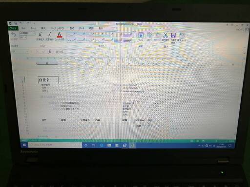 【MicroSoftOfficePersonal2013搭載】ThinkPadL540【中古美品】Corei3-4000M(2.4GHz)