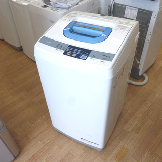 洗濯機 NW-5MR 日立（HITACHI） 中古 洗濯機 一人暮らし 5.0kg コンパクト 予約機能